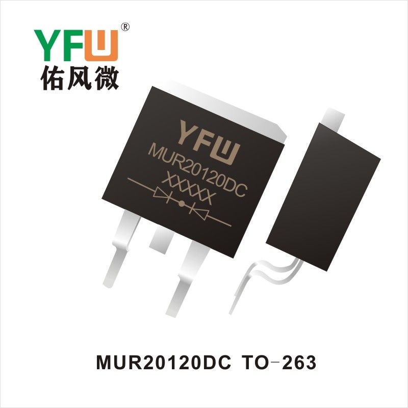 MUR20120DC TO-263 ULTRAFAST RECOVERY RECTIFIERS  YFW diode Factory