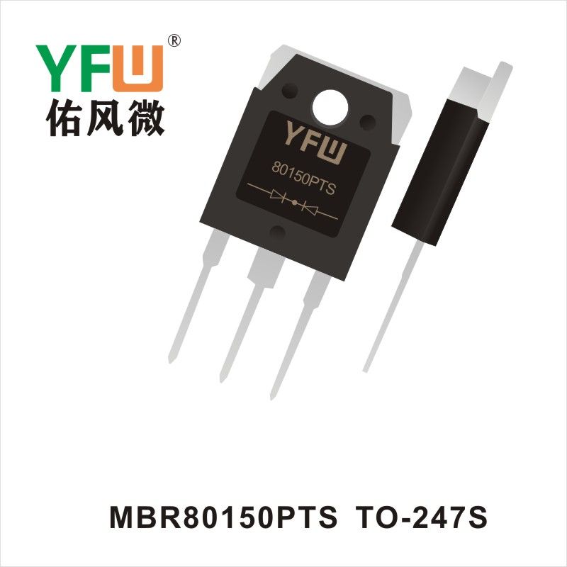 MBR80150PTS TO-247S Schottky Barrier Diode YFW diode Factory