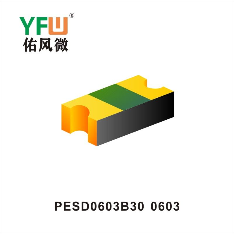 PESD0603B30 O603 ESD static protection tube YFW diode Factory