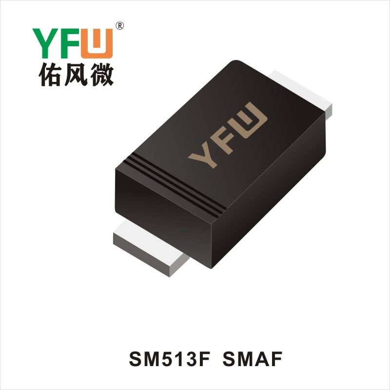 SM513F SMAF Standard rectifier YFW diode Factory